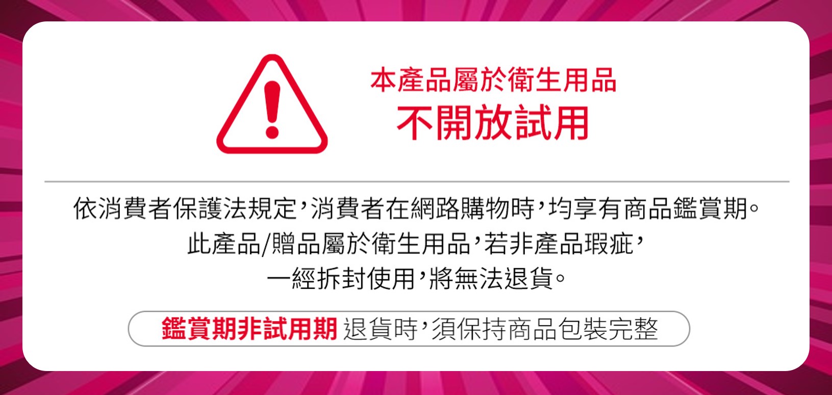 Apple Watch S11 GPS 46mm 玫瑰金色鋁金屬錶殼 搭淡胭粉色運動錶帶 M/L _ 台灣公司貨 + 專用 (錶貼 & 錶套), , large