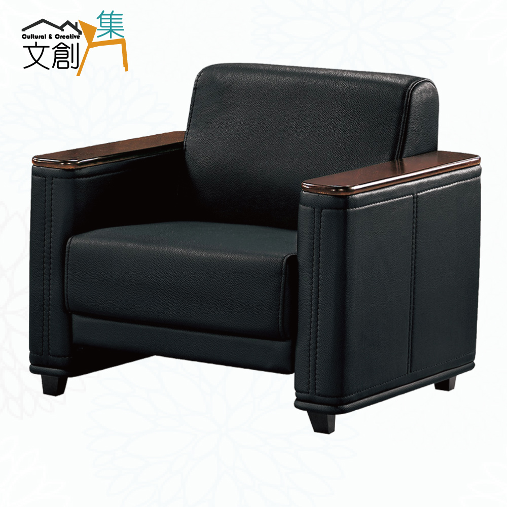 【文創集】蒙羅黑透氣皮革單人座沙發椅(客約商品), , large