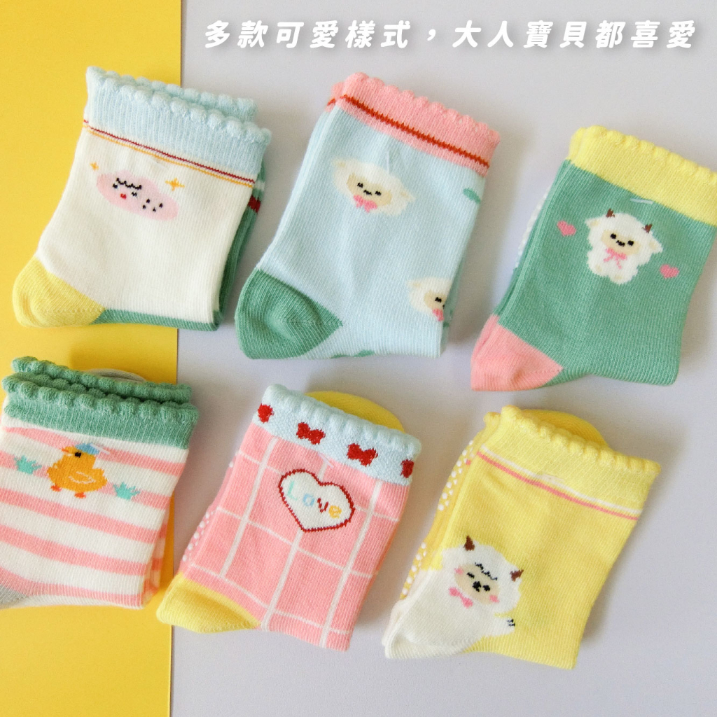 [Kaimei Cotton Industry] 10 pairs set, random and excellent, MIT made in Taiwan, pure cotton anti-slip children's socks, Yangyang Communication Style, 13-16cm, , large