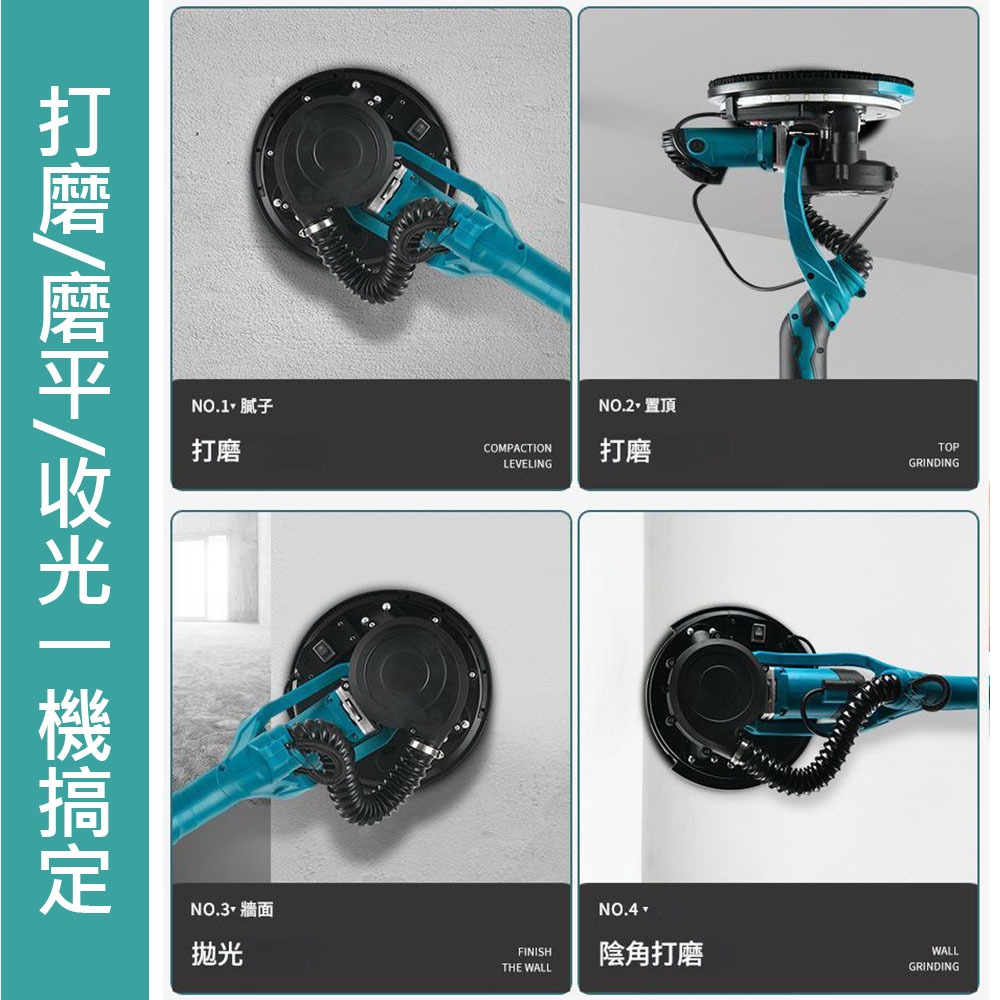 9-inch wall sander - standard 110V, , large