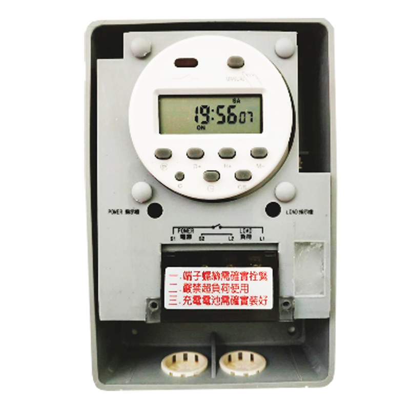 【感應王】DTP-357  數位型定時器(全電壓), , large