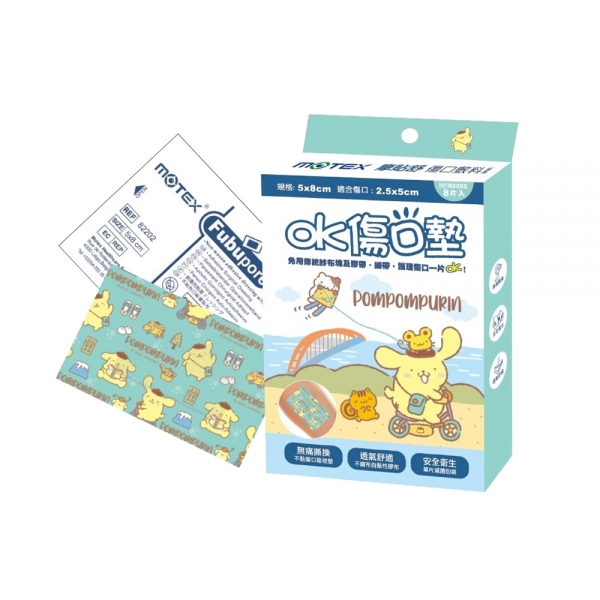 OK wound pad, , large