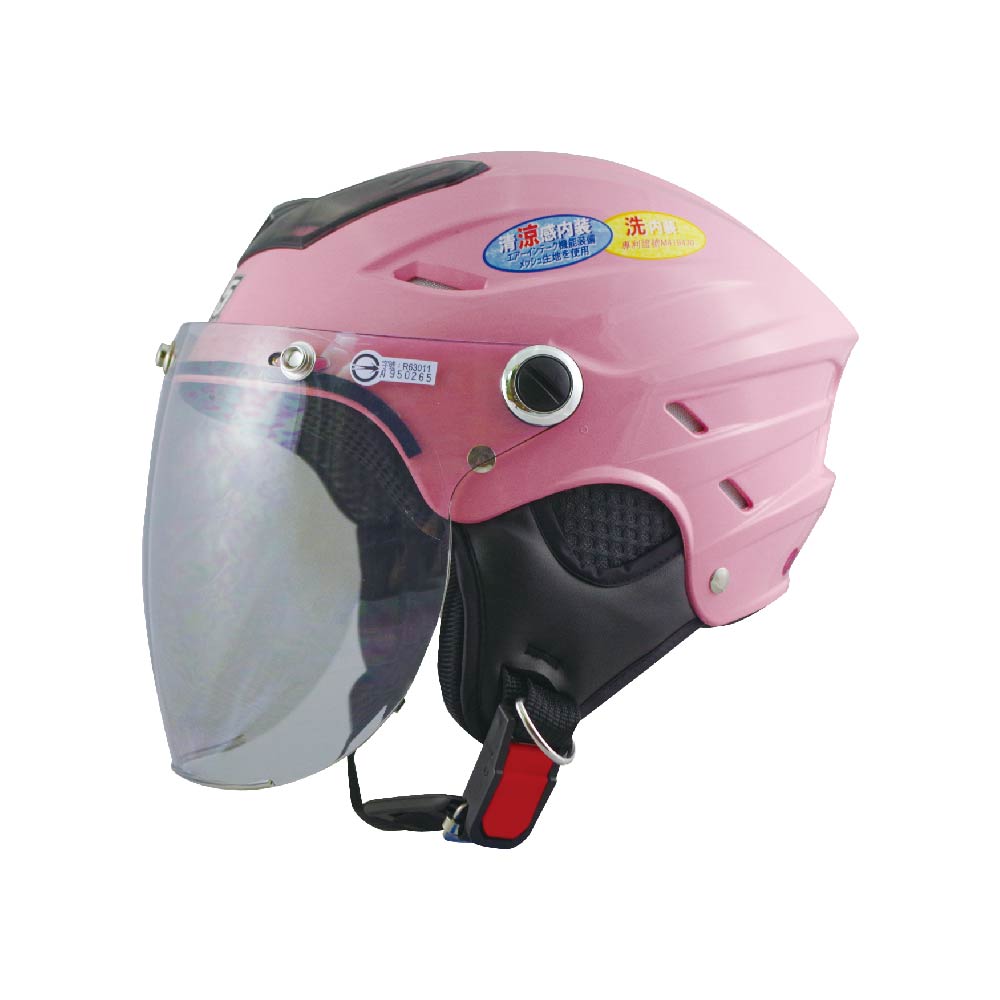 helmet, , large