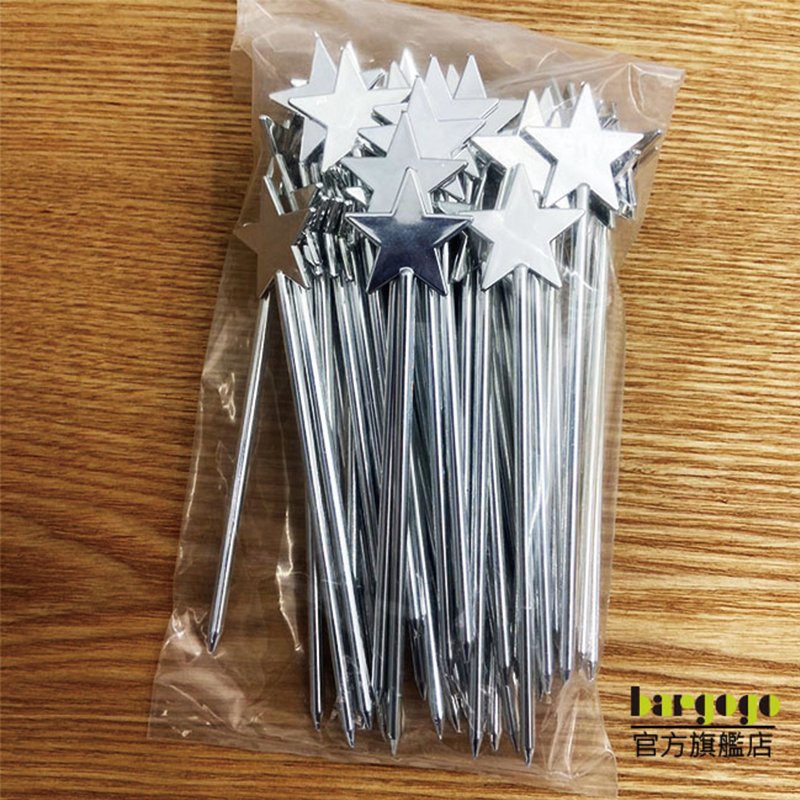 [巴果果]水果叉 調酒裝飾 竹叉 竹籤 叉子 竹串 點心叉 炸物叉 串烤叉 漢堡串 婚禮派對 星型針插PCOB-01-S, , large