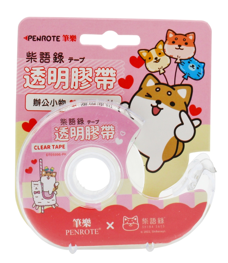 Transparent Tape Dispenser &ndash; Pink, , large