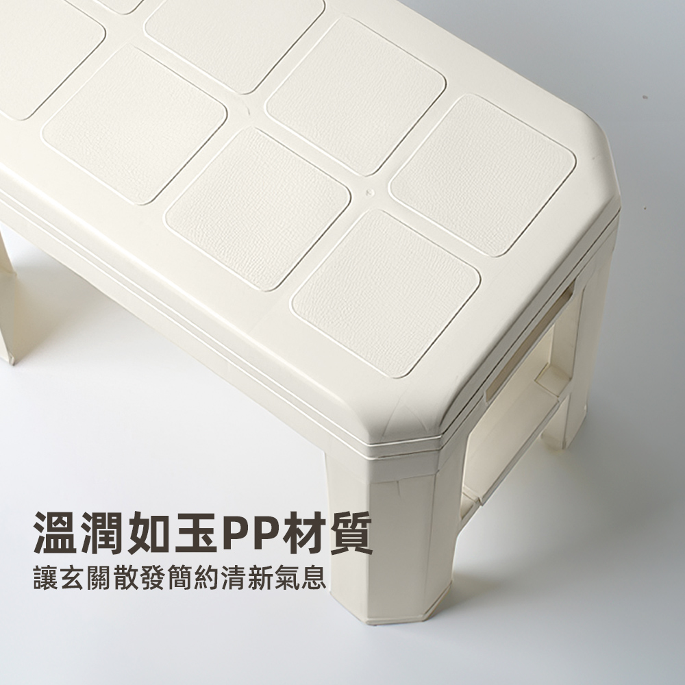 【上手家居】玄關穿鞋椅凳(換鞋凳/穿鞋凳/鞋凳/換鞋椅), , large