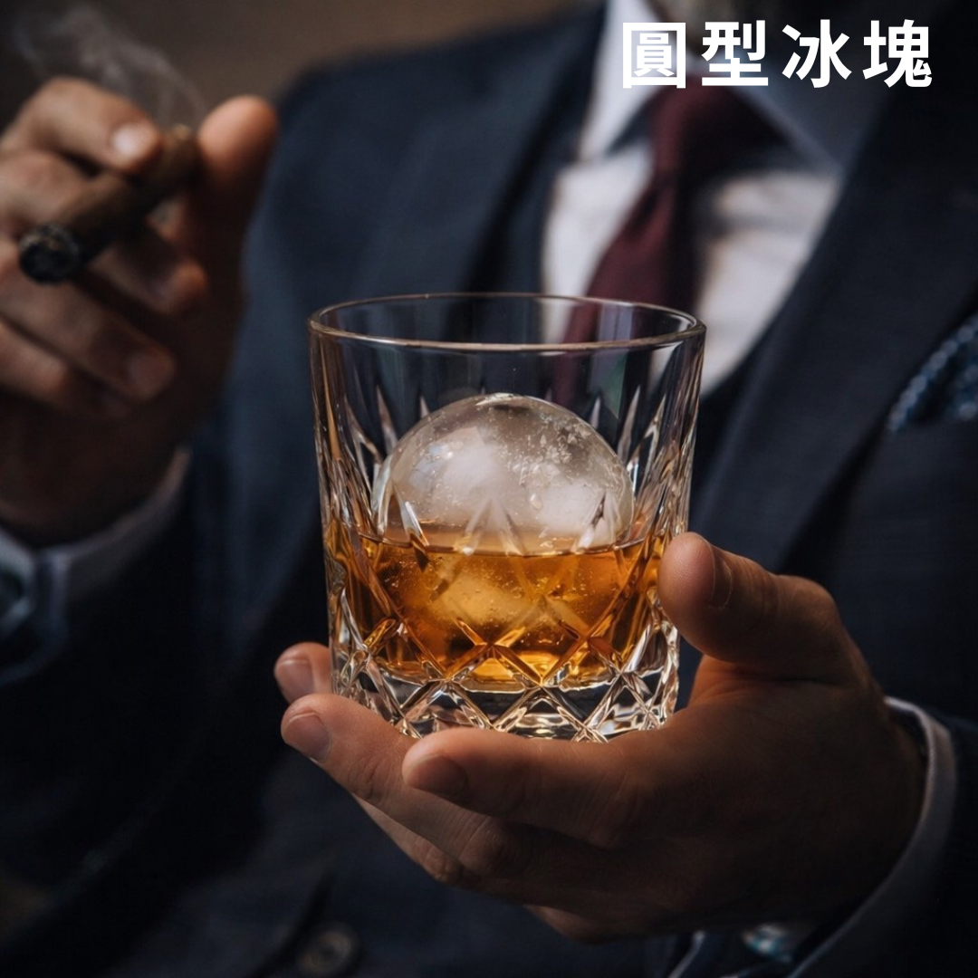 [巴果果]圓形製冰球盒 大顆球形冰塊 威士忌冰球 食品級矽膠 慢融不稀釋 SIC-BG0015, , large
