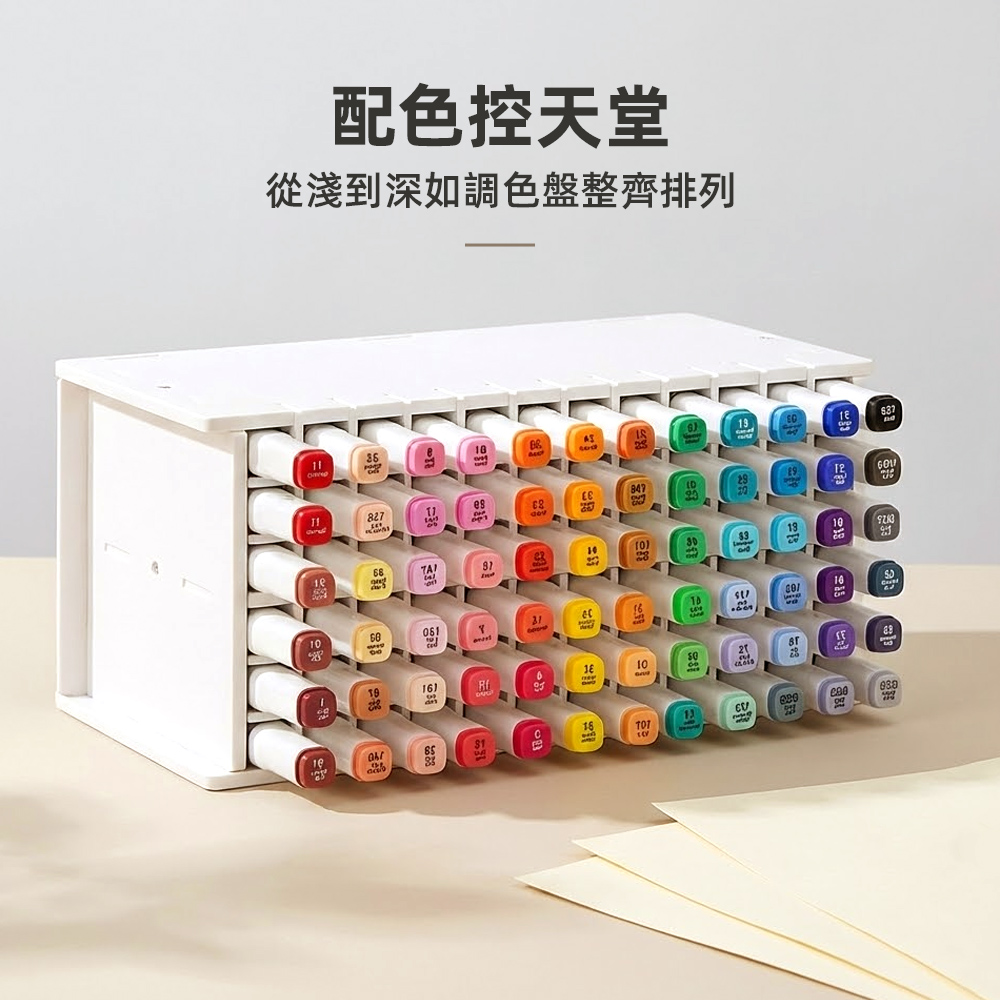 【上手家居】馬克筆筆架-120孔-白色(馬克筆收納架/筆筒/斜插式筆筒/文具收納/桌上收納), , large