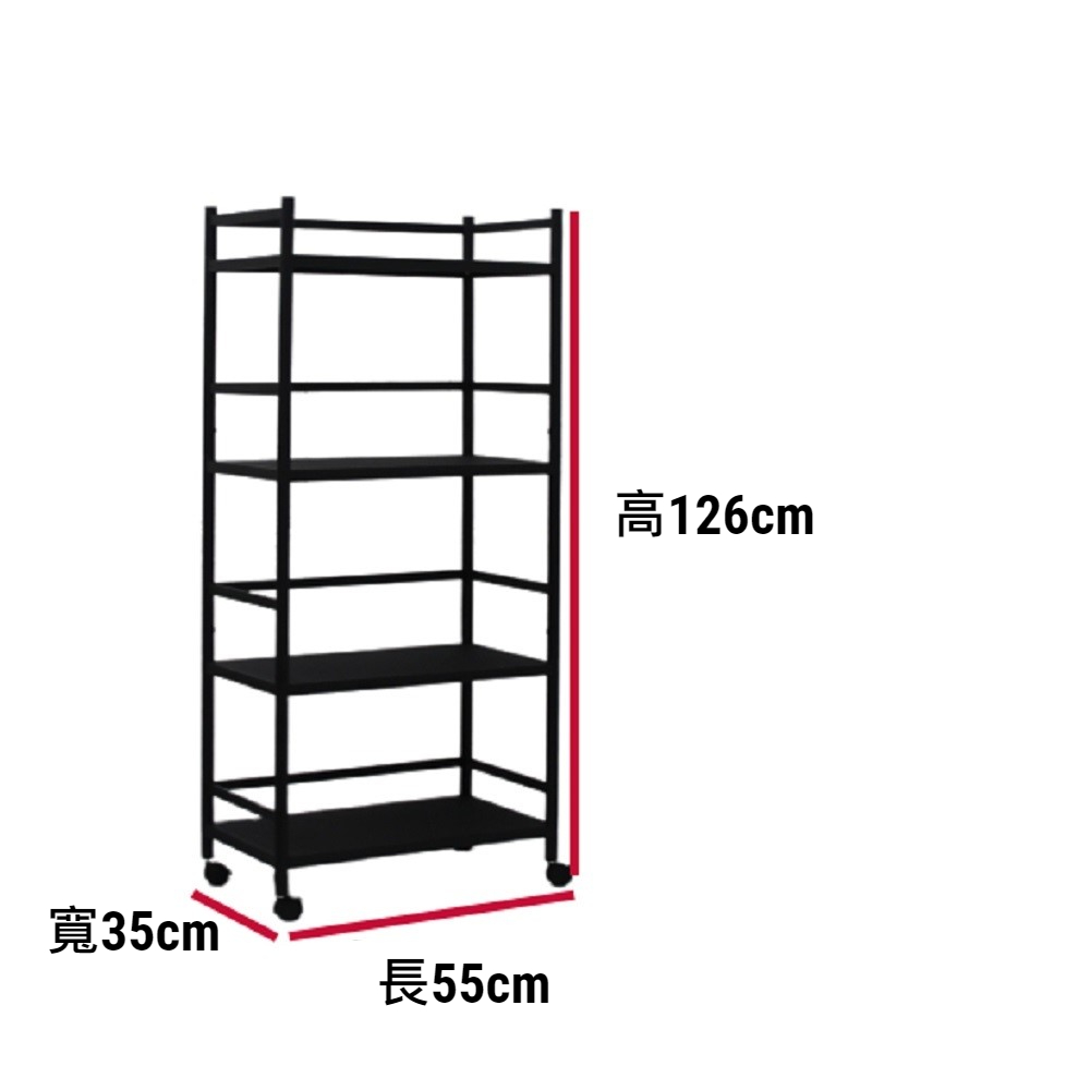 Shelves & Cabinets, , large
