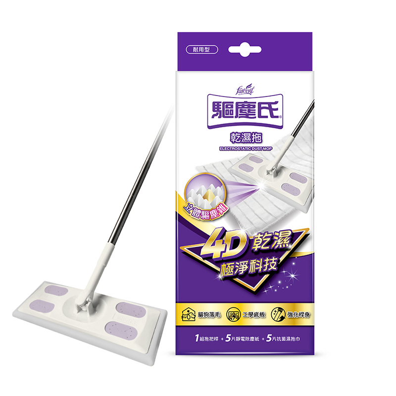 驅塵氏乾濕兩用拖把, , large