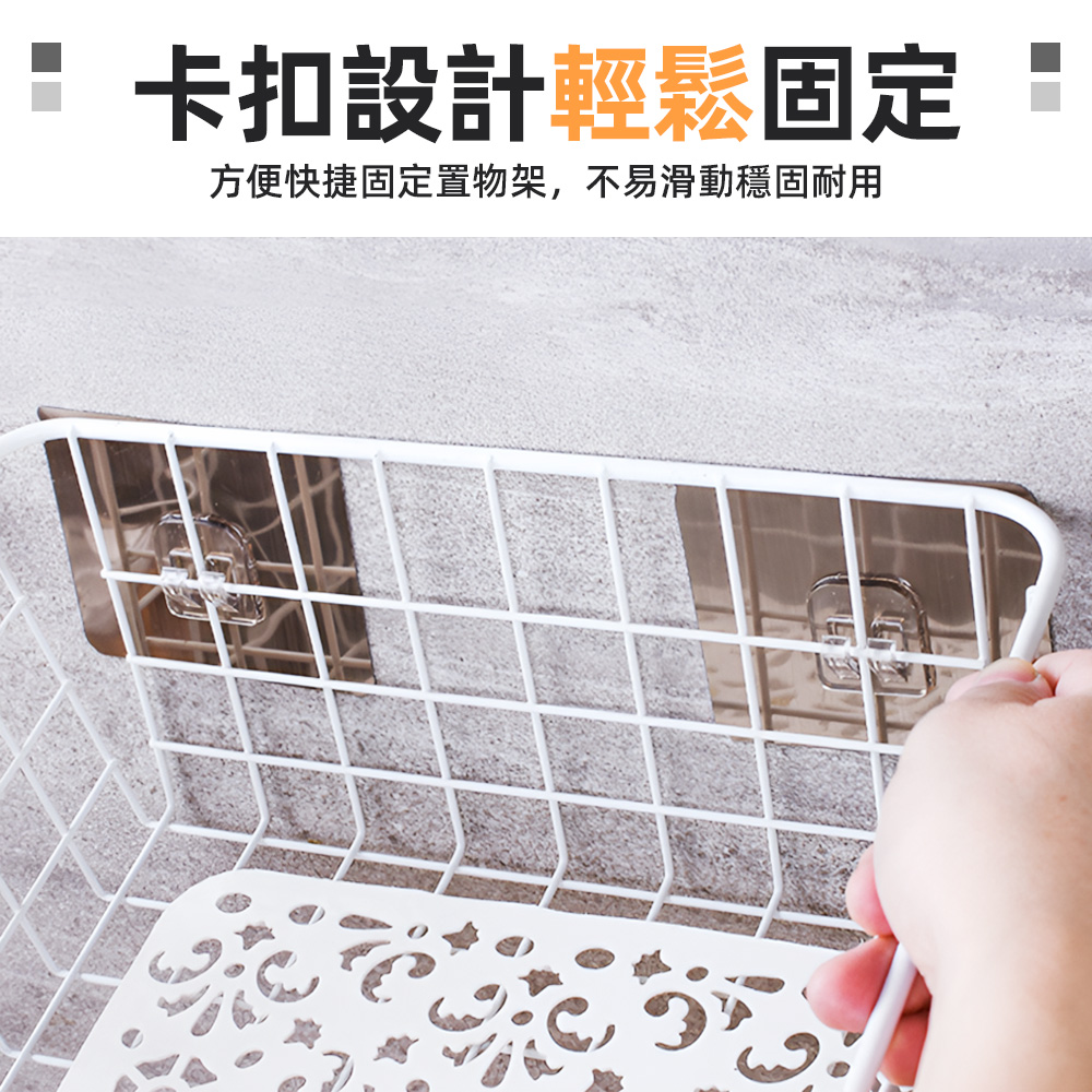 【上手家居】強力無痕貼片 6片組 單卡扣(無痕貼/掛勾貼片/無痕掛勾/置物架貼片/免釘牆/無痕免釘), , large