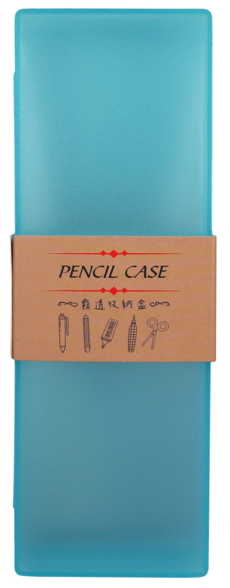 【PENROTE 筆樂】霧透收納盒 藍, , large