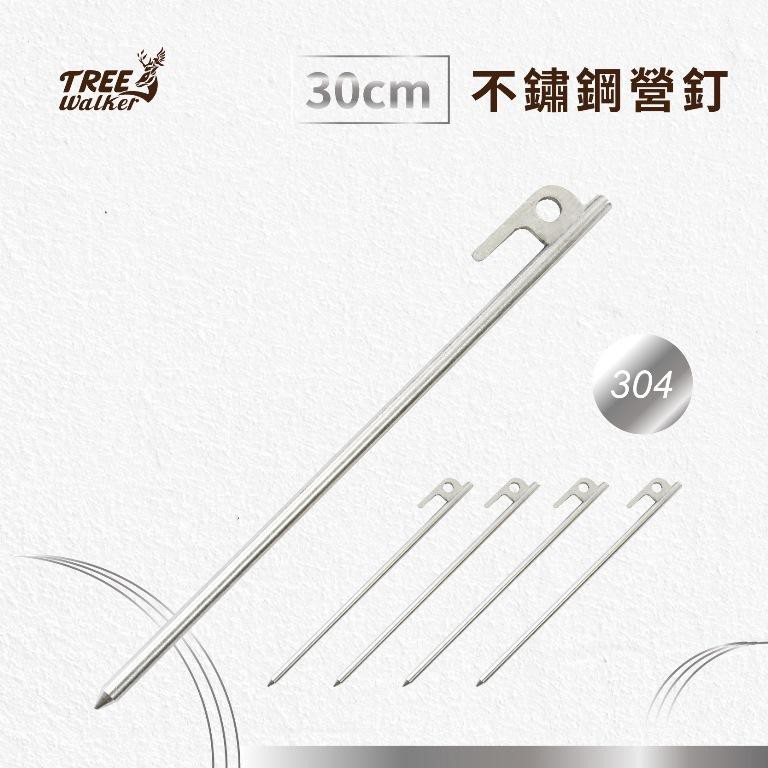 30cm Stainless Steel Tent Pegs, , large
