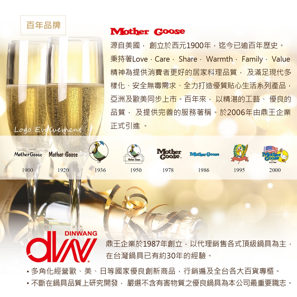 [Taiwan T&C] Kitchen ultra-fine fiber rag coffee color/3 pieces , , large