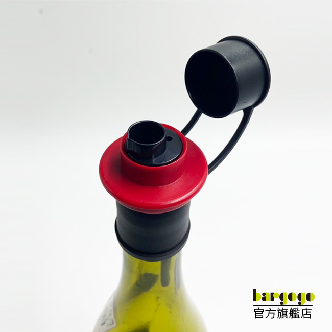 [巴果果]防漏倒酒器 附防塵蓋 酒瓶倒酒嘴 紅黑款倒酒器 防漏倒酒嘴  酒瓶倒酒器 防塵倒酒器 紅酒倒酒 吧台工具 酒嘴2入/1包)SP-27-1, , large