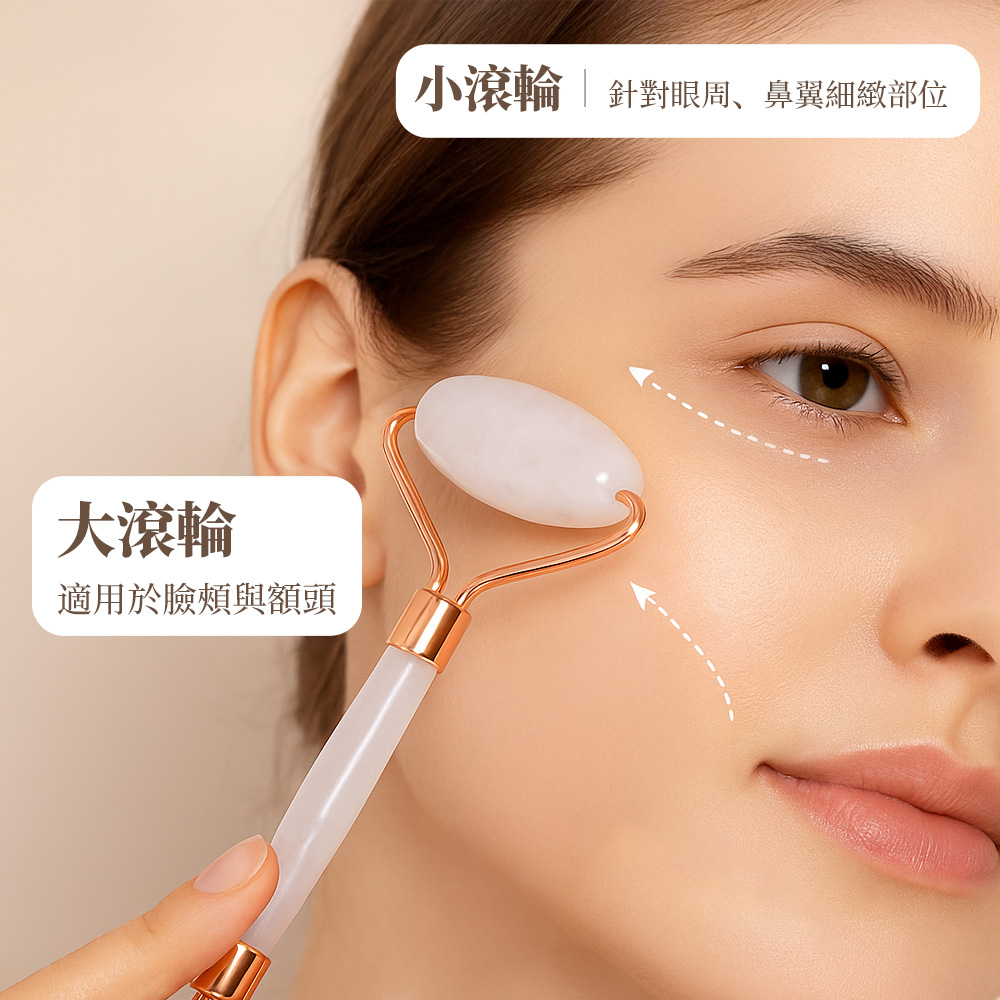 crystal-massage-set, , large