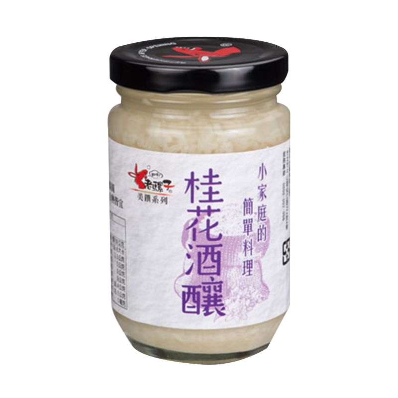 Fermented Rice Soup, , large