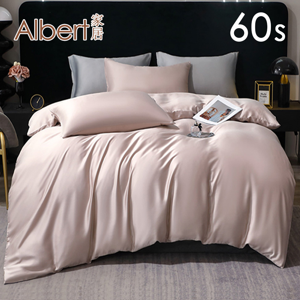 【Albert bedding】Bed Set_A+B-Double (100%TENCEL/60S ), , large