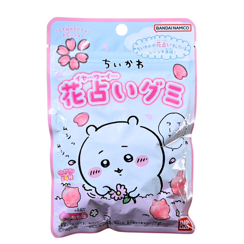 可愛角色軟糖-水蜜桃風味, , large