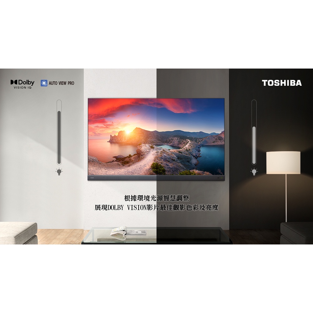 TOSHIBA 65" QLED 4K Android Smart TV 65Z770KT, , large