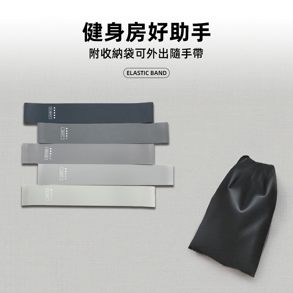 elbow-support-strap, , large