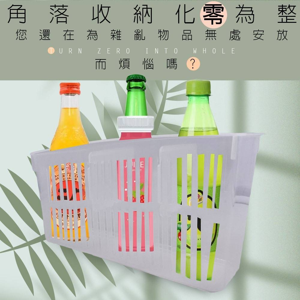 金德恩 GS MALL 台灣製造 冰箱分隔收納盒 冰箱置物盒 飲料盒 冰箱收納盒 冰箱分隔盒 冰箱儲物盒 冰箱整理盒, , large