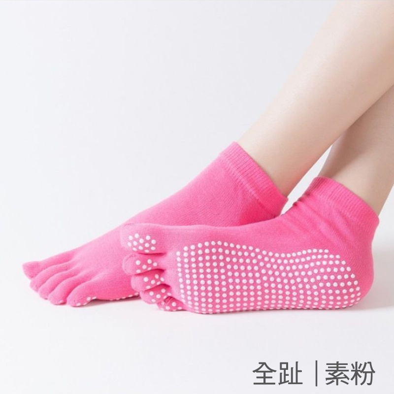 [凱美棉業] 3雙組 露趾隨機出色 純棉露趾瑜珈五指襪 專業點膠防滑 止滑船型五趾襪 足の科学 3D立體 瑜珈 止滑 五趾 低口五趾襪, , large