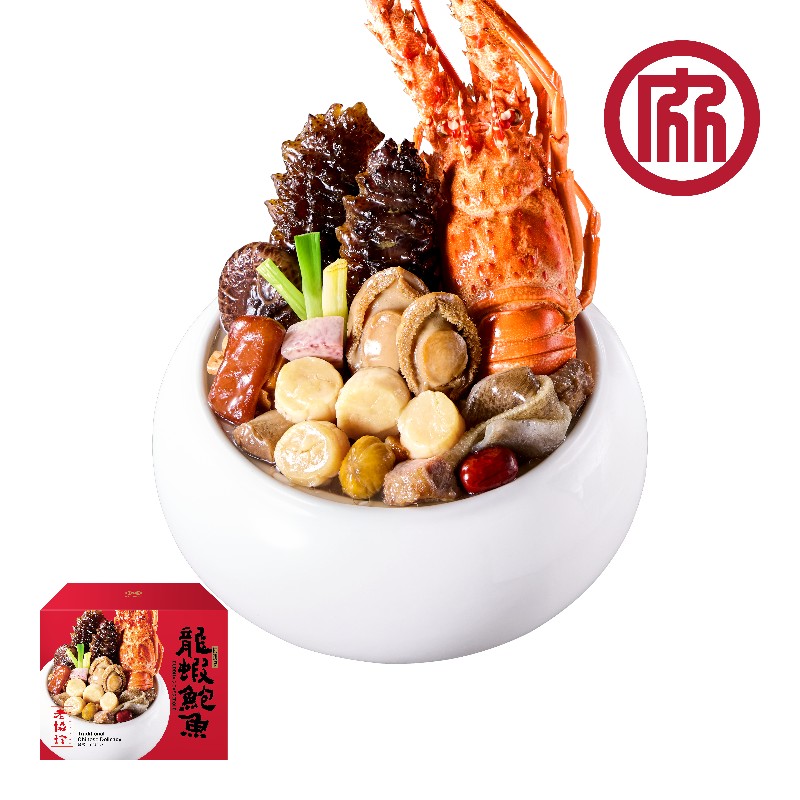 老協珍龍蝦鮑魚干貝佛跳牆3510g(冷凍), , large