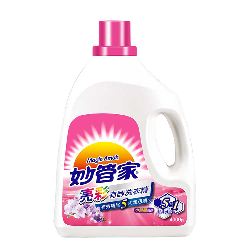 Magic Amah Liquid Detergent, , large
