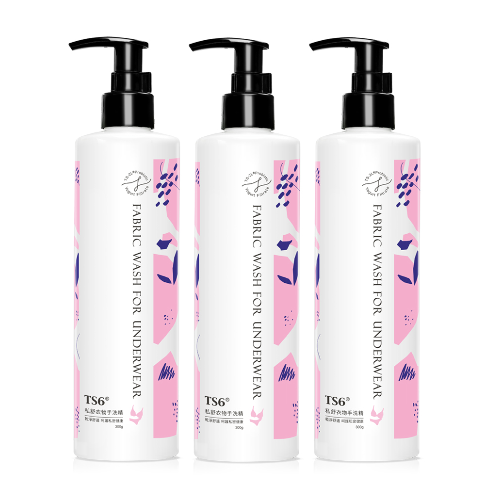 TS6 Feminine Fabric Wash For Underwear, , large