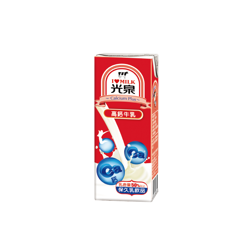 光泉高鈣牛乳-200ml