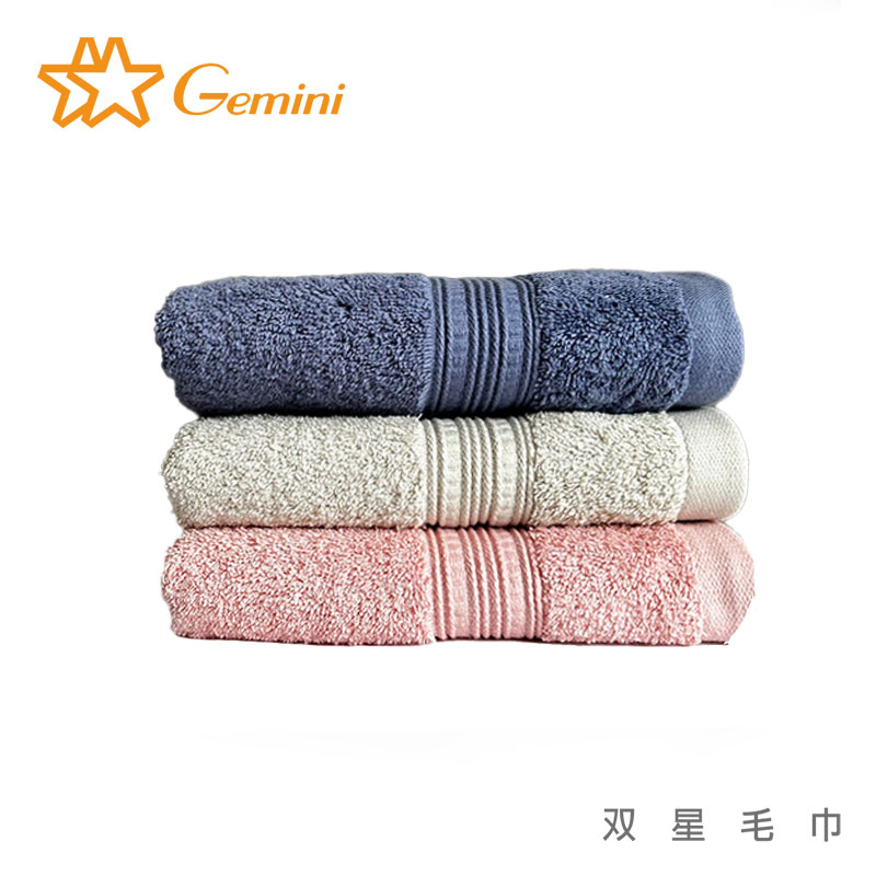 Face towels, , large