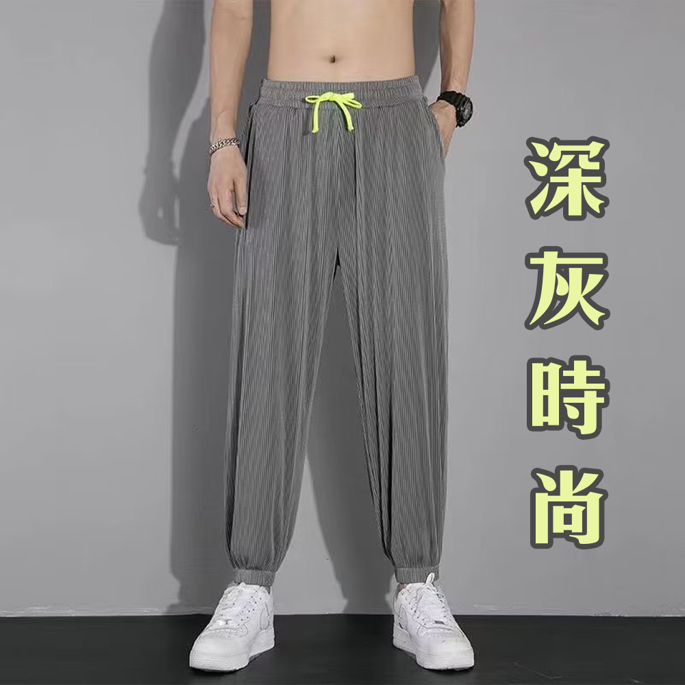 ⭐穿比不穿還要涼⭐【涼感螢光鬆緊帶縮口長褲】One牌同工廠 透氣 降溫 夏天 排汗 舒適 散熱 抗悶 運動 休閒 冰絲, , large