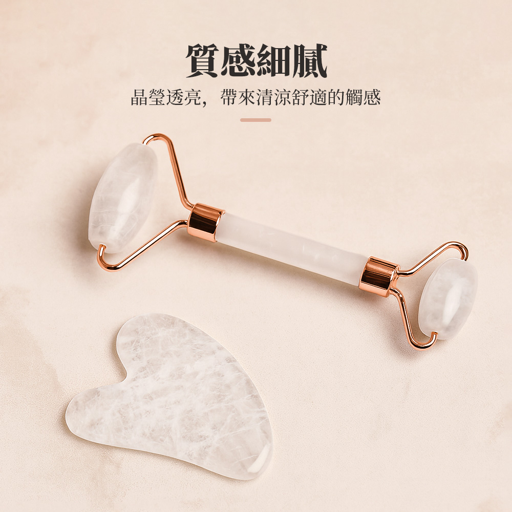 crystal-massage-set, , large