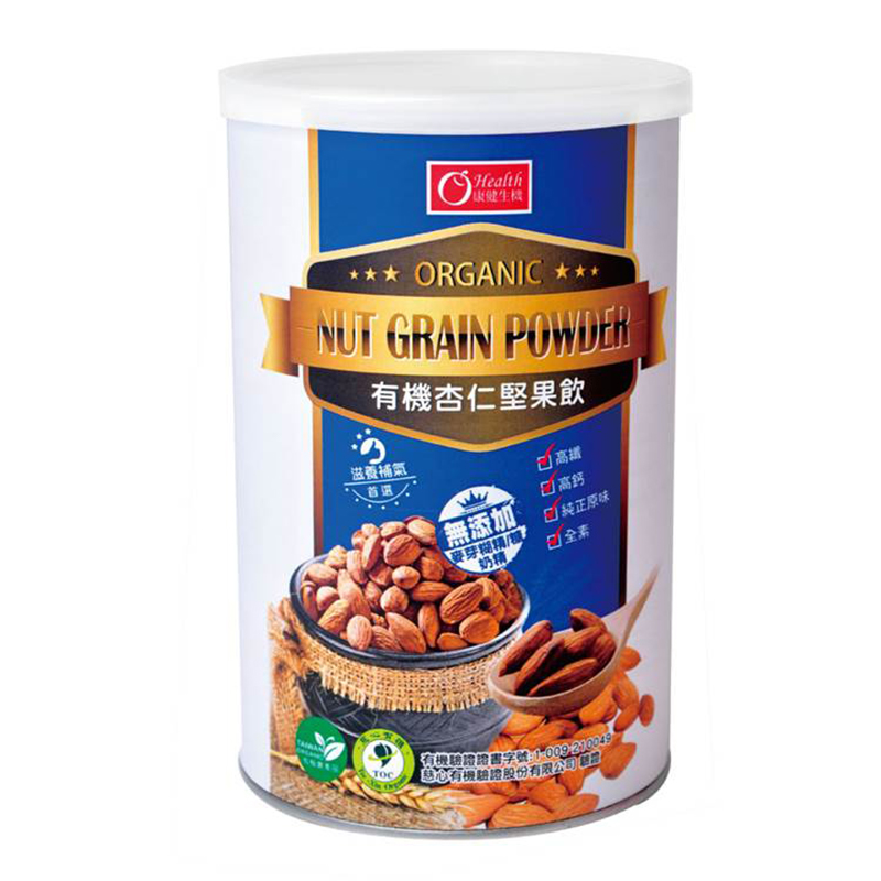 Organic Almond Nut Drink, , large