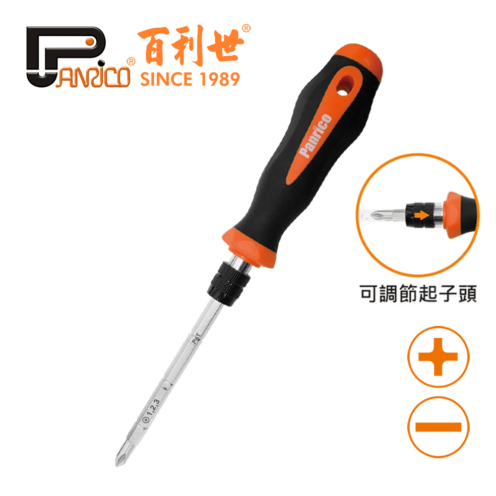 6-in-1 Screwdriver, , large
