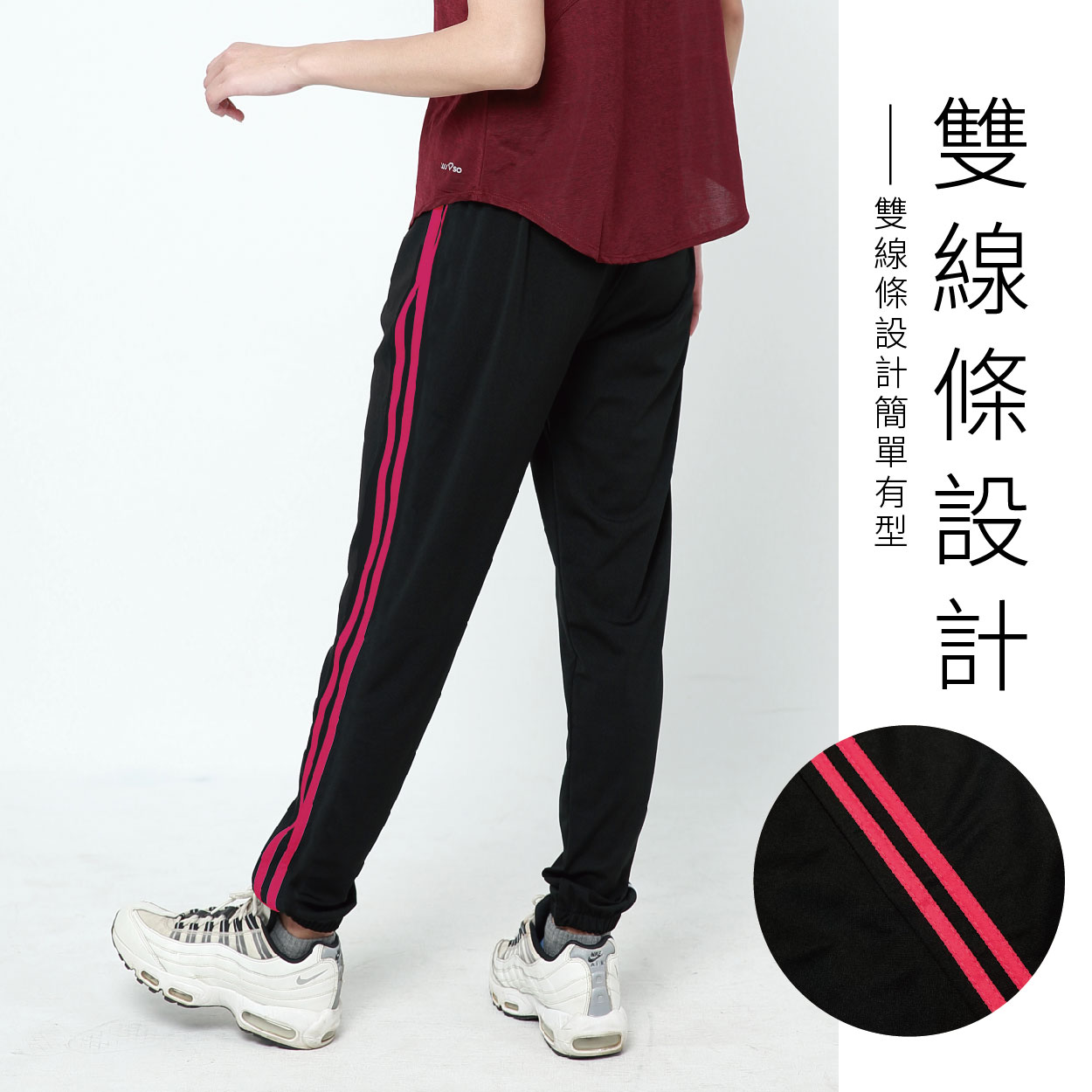 Ladies Sport Pants, , large