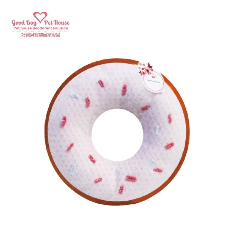 GBPH Tooth cleaning fun donut sour cream mint chocolate, , large