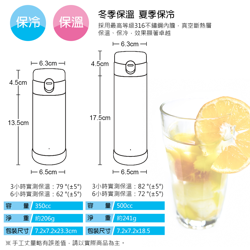 CLARE 可蕾爾 316不鏽鋼陶瓷彈跳保溫杯一鍵式彈蓋保溫杯 玫瑰金500cc-Leidea樂德兒, , large