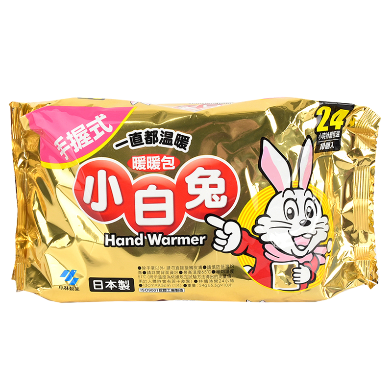 日本小白兔 暖暖包24小時(10包入), , large