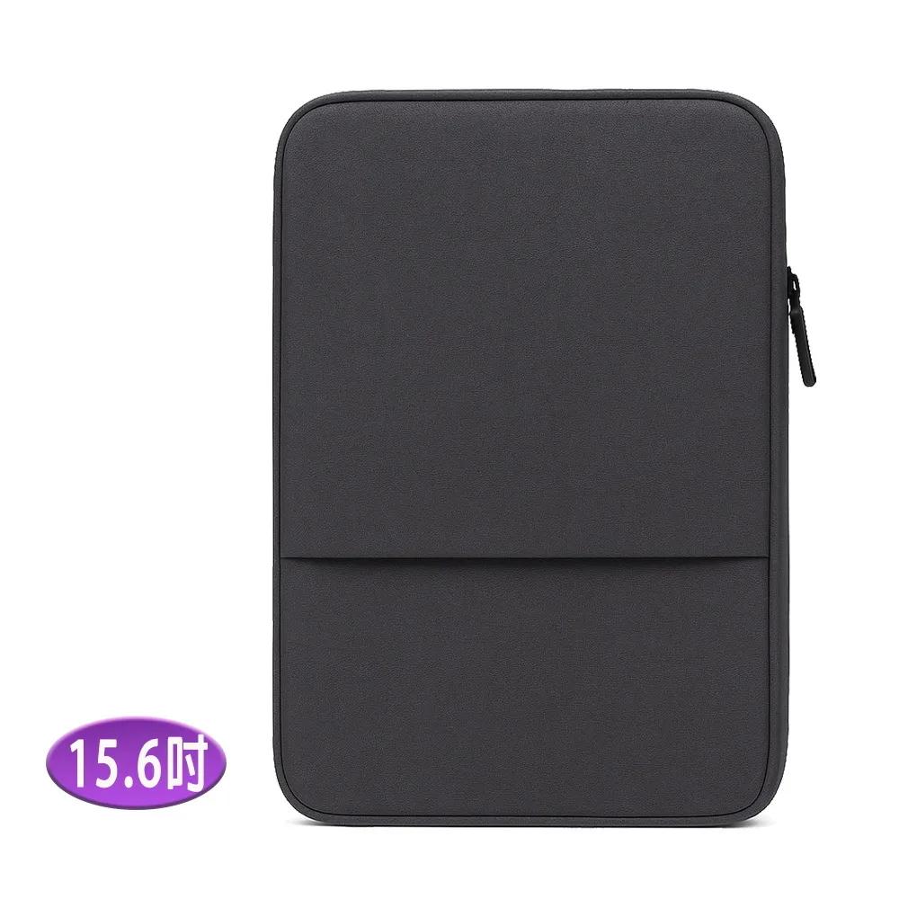 (15.6吋) LB15K知性詩意款iPad/Mac/平板/筆電 前置收納拉鍊袋 內膽保護包(沉寂黑), , large