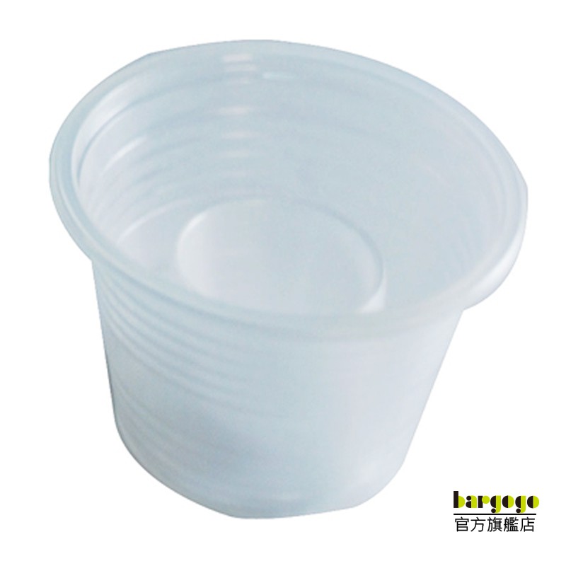 Plastic Jigger, , large