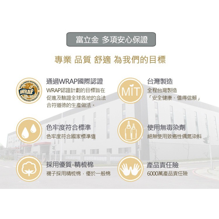 【D&G KIDS】挖土機1/2童襪<白,17-21cm>男童 短襪 交通工具 飛機 直升機 火箭 挖土機 消防車 警車, , large