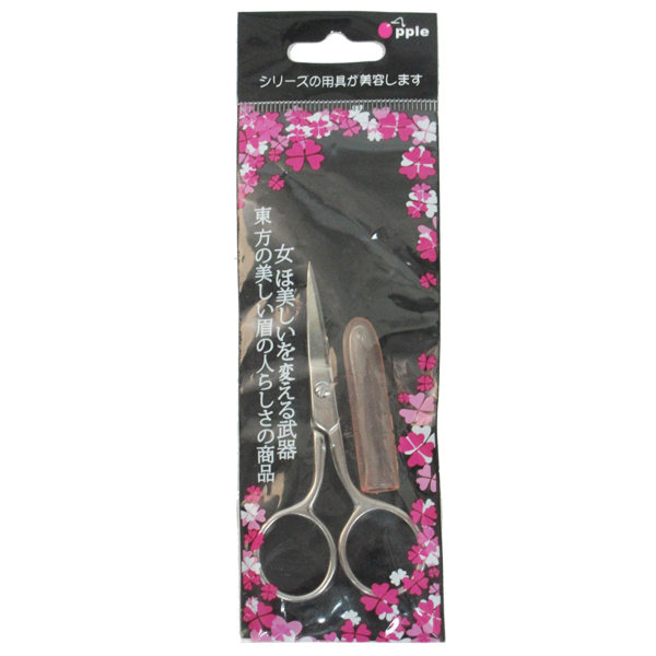 高級鍛造直型剪-LS2252-2入, , large