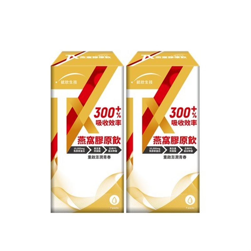 [Uni-TongXin] TX Bird’s Nest Collagen Drink 10,000mg (7 Sachets/Box) ×2 Box, , large