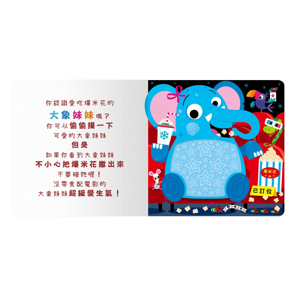 HOLIU CREATIVE CO.,LTD, , large