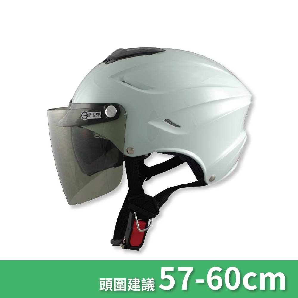 helmet, 白色, large