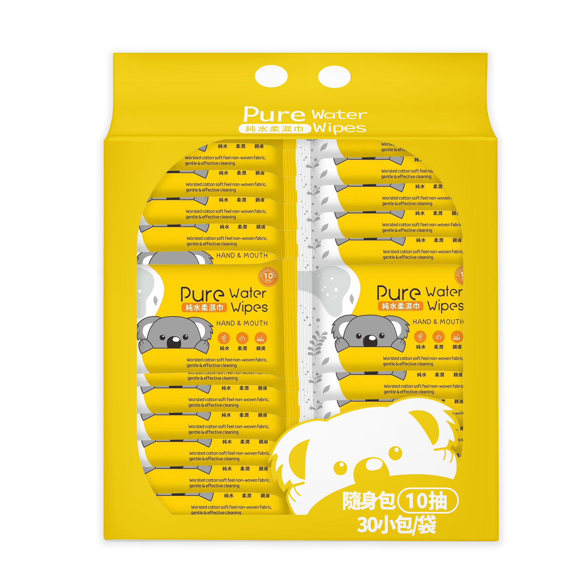 【咪咪購物】悅棉 純水濕紙巾 黃色 10抽X30包/袋, , large