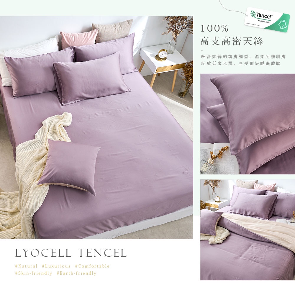 bedding, , large