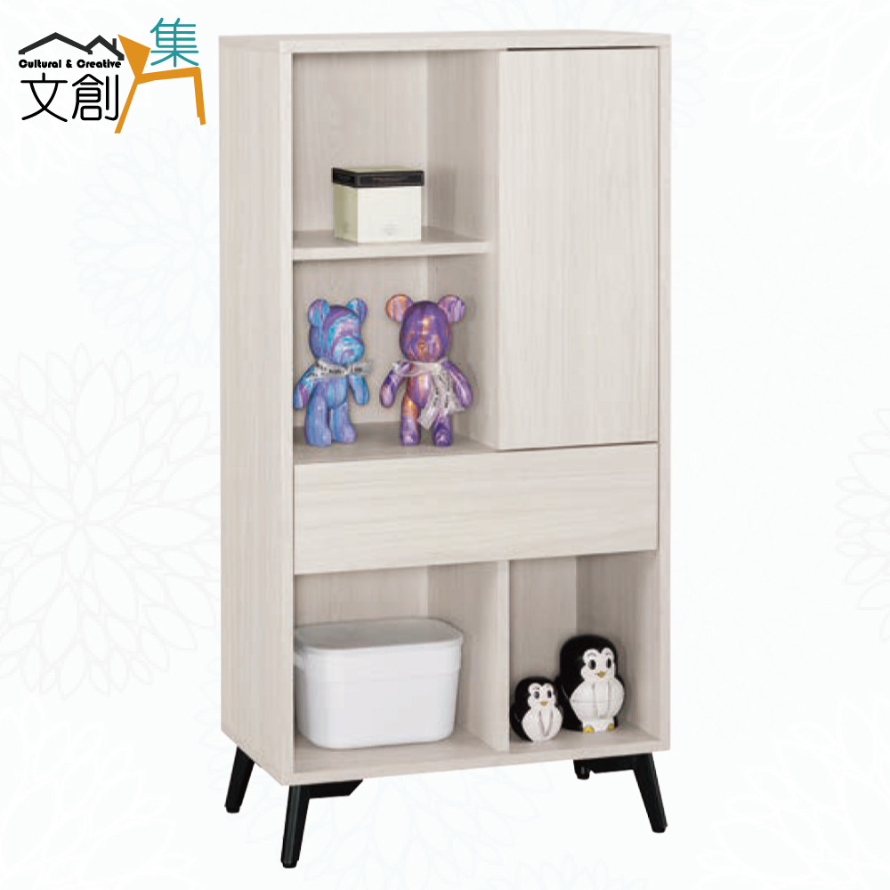 【文創集】丹尼2尺單門單抽半開放高展示櫃(客約商品), , large